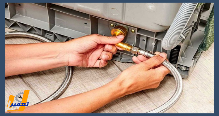 علت آبگیری نکردن ماشین ظرفشویی