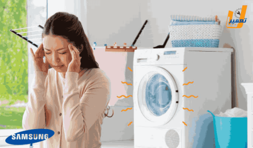 علت صدا و لرزش ماشین لباسشویی سامسونگ لرزش و صدای لباسشویی سامسونگ حین خشک کن